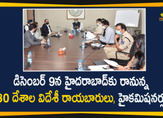 CS Somesh Kumar Held A Meeting Over High Profile Visit To The State,CS Somesh Kumar,Telangana State Portal Chief Secretary,Chief Secretary,Telangana State,Telangana,COVID-19 Vaccine,COVID-19,Coronavirus,Coronavirus Vaccine,High Commissioners,CS Somesh Kumar Held A Meeting,Mango News,Mango News Telugu,Envoys Of 80 Countries To Visit Hyderabad,Envoys Of 80 Countries To Visit Hyderabad Vaccine Centres,Envoys Of 80 Countries To Visit Vaccine Centres In India,India COVID Vaccine Centres,Hyderabad COVID Vaccine Centres,COVID Vaccine Centres In Hyderabad,COVID-19 Vaccine,Indian Biotech COVID Vaccine,Hyderabad