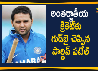 Parthiv Patel Announces Retirement From All Forms Of Cricket,Parthiv Patel,IPL,ODI Cricket,Test Cricket,T20 Cricket,Parthiv Patel Announces Retirement From All Format's Of Cricket,Parthiv Patel Announces Retirement,Parthiv Patel Announces Retirement From All Format,Parthiv Patel Announces Retirement,Parthiv Patel Announces Retirement From All Forms,Parthiv Patel Announced Retirement From Cricket,Parthiv Patel,Parthiv Patel Retirement,Parthiv Patel Retirement From Cricket,Parthiv Patel Retirement News,Cricket,Indian Cricket,Cricket,Parthiv Patel Latest News,Parthiv Patel News