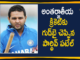 Parthiv Patel Announces Retirement From All Forms Of Cricket,Parthiv Patel,IPL,ODI Cricket,Test Cricket,T20 Cricket,Parthiv Patel Announces Retirement From All Format's Of Cricket,Parthiv Patel Announces Retirement,Parthiv Patel Announces Retirement From All Format,Parthiv Patel Announces Retirement,Parthiv Patel Announces Retirement From All Forms,Parthiv Patel Announced Retirement From Cricket,Parthiv Patel,Parthiv Patel Retirement,Parthiv Patel Retirement From Cricket,Parthiv Patel Retirement News,Cricket,Indian Cricket,Cricket,Parthiv Patel Latest News,Parthiv Patel News