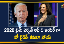 Joe Biden And Kamala Harris Named TIME's 2020 Person of The Year,Joe Biden And Kamala Harris Named Time Magazines 2020 Person Of The Year,Joe Biden And Kamala Harris Named Time Person Of The Year,Joe Biden And Kamala Harris Named Time Magazine Person Of The Year,Joe Biden and Kamala Harris,Joe Biden and Kamala Harris Latest News,Joe Biden,Kamala Harris,Times Person of The Year 2020,President-elect Joe Biden,Vice President-elect Kamala Harris,Mango News,Mango News Telugu,US President-elect Joe Biden And Kamala Harris,Joe Biden And Kamala Harris Named Time Magazines 2020,Time Person Of The Year 2020 Goes To Joe Biden And Kamala Harris