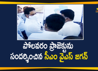 AP CM YS Jagan Visits Polavaram Project Today,AP CM YS Jagan To Review Polavaram Project Site Today,AP CM YS Jagan Visits Polavaram Detailed Project Works Today,AP CM Jagan,CM Jagan On Polavaram,Polavaram Project Latest News,Polavaram Project Latest Videos,Polavaram Project News Today,CM YS Jagan Polavaram Visit,CM Jagan Polavaram Visit,CM Jagan Polavaram News,CM Jagan Latest News,CM Jagan News Today,Polavaram,Polavaram Project Site,Polavaram News Latest,Polavaram Godavari News,Mango News,Mango News Telugu,CM YS Jagan Visits Polavaram Project Today,YS Jagan Visits Polavaram Project,Jagan Polavaram Visit,CM YS Jagan Visits Polavaram Project Today