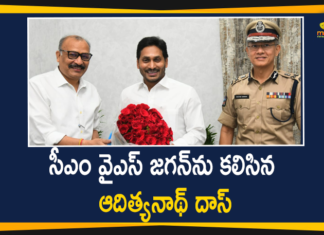 AP New CS Adityanath Das Meets CM YS Jagan At Camp Office,AP CS,AP CS Adityanath Das,Adityanath Das IAS,IAS Adityanath Das,AP Chief Secretary,CM Jagan Latest News,AP CM,CM Ys Jagan Speech Today,CM Jagan Speech,CM Jagan Latest Speech,CM Jagan Tadepalli Camp Office,Jagan Camp Office,Jagan Tadepalli,AP New CS Adityanath Das Meets CM YS Jagan,Andhra Pradesh,AP New CS Adityanath Das Meets CM YS Jagan,AP New CS Aditya Nath Das Meets CM Jagan,Aditya Nath Das New Andhra Pradesh Chief Secretary,Chief Secretary Adityanath Das Meets CM YS Jagan,CM Camp Office,Mango News,Mango News Telugu