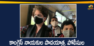 Congress March to Rashtrapati Bhavan Stopped,Priyanka Gandhi and others Taken into Custody,Priyanka Gandhi Vadra,Priyanka Gandhi,Priyanka Gandhi News,Priyanka Gandhi Gets Notice,Priyanka Gandhi Latest News,Priyanka Gandhi Eviction Latest News Updates,Priyanka Gandhi Eviction,Priyanka Gandhi To Move To Lucknow,Congress March To Rashtrapati Bhavan Stopped,Priyanka Gandhi Taken Into Custody,Congress March To President Stopped,Mango News,Mango News Telugu,Farmers Protest,Farmers Protest Latest News,Congress March To Rashtrapati Bhavan Against Farm Laws,Farmers Protest Live Updates,Priyanka Gandhi Taken into Custody,Congress,Congress March,Priyanka Gandhi Detained During Protest,Rahul Gandhi Meets President,Rahul Gandhi
