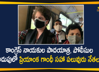 Congress March to Rashtrapati Bhavan Stopped,Priyanka Gandhi and others Taken into Custody,Priyanka Gandhi Vadra,Priyanka Gandhi,Priyanka Gandhi News,Priyanka Gandhi Gets Notice,Priyanka Gandhi Latest News,Priyanka Gandhi Eviction Latest News Updates,Priyanka Gandhi Eviction,Priyanka Gandhi To Move To Lucknow,Congress March To Rashtrapati Bhavan Stopped,Priyanka Gandhi Taken Into Custody,Congress March To President Stopped,Mango News,Mango News Telugu,Farmers Protest,Farmers Protest Latest News,Congress March To Rashtrapati Bhavan Against Farm Laws,Farmers Protest Live Updates,Priyanka Gandhi Taken into Custody,Congress,Congress March,Priyanka Gandhi Detained During Protest,Rahul Gandhi Meets President,Rahul Gandhi