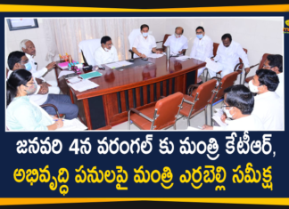 Minister KTR Will Tour in Warangal on January 4th,Minister Errabelli Dayakar Rao,Minister KTR,Minister KTR To Visit Warangal,Latest News Videos,Minister KTR To Visit Warangal On January 4Th 2021,Mango News,Mango News Telugu,Minister KTR to Concentrate On Warangal,Khammam Corporation Elections,IT Minister KTR to visit Warangal on January 4,Warangal,Minister KT Rama Rao To Warangal on January 4,Minister KTR Tour in Warangal,Minister KTR Warangal visits on January 4,Minister for Panchayat Raj Errabelli Dayakar Rao,Minister KTR Warangal Tour,Minister KTR Tour in Warangal,IT Minister KTR Will Tour in Warangal on January 4th