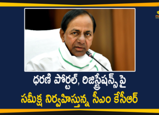 CM KCR Conducting a Review on Dharani Portal and Land Registrations,Dharani Portal,Dharani Portal,Land Registration,Dharani Portal Telangana,Debate On Dharani Portal For Land Records,Dharani Land Records,Telangana Land Registration Details,Dharani Portal Registration,Dharani Portal Registrations,Dharani Land Details,Dharani,Dharani Portal Services,Telangana Dharani Portal,Dharani Website,Dharani Portal Land Registration,Dharani Web Portal,Non Agricultural Land Registration,Telangana Land Registrations,Mango News Telugu,Mango News,Telangana Government,Telangana,CM KCR,KCR,CM KCR Conducting a Review,CM KCR Review,CM KCR Review on Dharani Portal