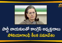 Congress President Sonia Gandhi Held Meeting With Top Congress Leaders,Sonia Gandhi,Congress,Sonia Gandhi Congress President,Congress Sonia Gandhi,Congress President Sonia Gandhi,Congress President,Sonia Gandhi News,Sonia Gandhi Meeting,Congress Party,Sonia Gandhi Congress Meeting,Sonia Gandhi Congress,Congress Meeting,Sonia Gandhi Congress Chief,Indian National Congress,Congress Crisis,Congress Meet,Sonia Gandhi To Meet Key Congress Leaders,Sonia Gandhi Meeting Today,Sonia Gandhi To Hold Congress Meet With Senior Leaders,Sonia Gandhi Meeting With Congress Leaders Congress Party,Sonia Gandhi To Hold Important Meeting With Congress Leaders,Mango News,Mango News Telugu,Sonia Gandhi Held Meeting With Top Congress Leaders