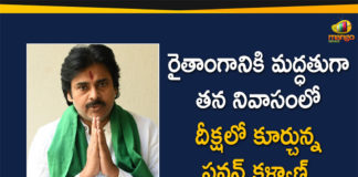 Pawan Kalyan Sits In Deeksha At His House To Support Nivar Cyclone Affected Farmers,Pawan Kalyan To Stage Nirasana Deeksha Today,Pawan Kalyan,Hero Pawan Kalyan,Actor Pawan Kalyan,Powerstar Pawan Kalyan,Mango News,Pawan Kalyan Sits In Deeksha,Nivar,Nivar Cyclone,Nivar Cyclone Affected Farmers,Pawan Kalyan Sits In Deeksha At His House,Pawan Kalyan To Support Nivar Cyclone Affected Farmers,Jana Sena Chief Pawan Kalyan,Jana Sena,Nirasana Deeksha,Farmers,Pawan Kalyan Nirasana Deeksha,Pawan Kalyan Nirasana Deeksha At His House