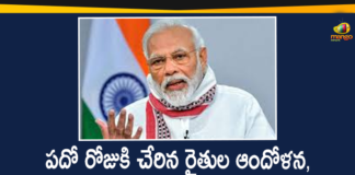 Farmers Protest: Union Ministers Meet PM Modi Before The Discussion With Farmers,Farmers Protest,Union Ministers,Union Ministers Meet PM Modi,Narendra Modi,PM Narendra Modi,Prime Minister of India,Farmers,Agrarian Laws,Union Government,Farms Bill,Farmers Protest News,PM Modi,Amit Shah,Rajnath Singh,Narendra Tomar,Bharat Bandh,Mango News,Mango News Telugu,Union Ministers Meet PM Modi Ahead Of Talks With Farmers,Union Ministers Meet Modi,Centre Farmers Talks,Union Ministers Meet PM Modi Before The Discussion With Farmers,Farmers,Kisan Protest