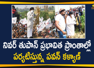 Pawan Kalyan Tour In Nivar Cyclone Affected Areas In Krishna And Guntur Districts,Pawan Kalyan,Actor Pawan Kalyan,Pawan Kalyan Latest News,Pawan Kalyan Latest Updates,Mango News,Mango News Telugu,Nivar Cyclone,Pawan Kalyan Tour In Nivar Cyclone Affected Areas,Pawan Kalyan Tour In Krishna And Guntur Districts,Krishna And Guntur Districts,Nivar Cyclone Effect,Pawan Kalyan To Tour South Coastal Districts,Jana Sena Chief Pawan Kalyan,Cyclone Nivar,Pawan Kalyan Tour In Krishna And Guntur,Jana Sena Chief Pawan Kalyan In Nivar Cyclone Affected Areas