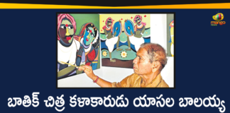 CM KCR Mourned the Death of Well known Batik Artist Yasala Balaiah,World Renowned Batik Artist Yasala Balaiah Passes Away At 81 In Hyderabad,Telangana CM Condoles Death Of Batik Artist,Telangana,Batik Artist Balaiah No More,Batik Artist Balaiah Passes Away,Batik Artist Balaiah Is No More,Batik Artist Balaiah Died,Batik Artist Balaiah Dies At 81,Batik Artist Balaiah No Longer,CM KCR Condolence To Batik Artist Balaiah Death In Siddipeta,CM KCR,Batik Balaiah,Siddipeta,Telangana News,Mango News,Mango News Telugu,KCR Condolence Message To Balaiah Family,KCR,TRS,CM KCR,Telangana CM KCR Mourned the Death of Batik Artist Balaiah,Batik,Batik Artist Yasala Balaiah