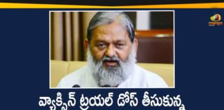 Haryana Health Minister Anil Vij Tests Positive For Covid-19 Days After Taking Part In Covaxin Trial,Haryana,Haryana Health Minister,Anil Vij,Haryana Health Minister Anil Vij,Anil Vij Tests Covid-19 Positive,Anil Vij Covid Positive,Haryana Health Minister COVID Positive,Anil Vij Tests COVID Positive,Anil Vij Tests Positive For COVID-19,Anil Vij COVID Vaccine Trials,Anil Vij Vaccine Trials,Anil Vij Vaccine Trials News,Anil Vij Test Positive After COVID Vaccine Trials,Anil Vij Haryana Health Minister,Anil Vij Latest News,Anil Vij Coronavirus News,Mango News,Anil Vij Tests Positive For Coronavirus,Haryana Health Minister Anil Vij Tests Covid-19 Positive,Mango News Telugu