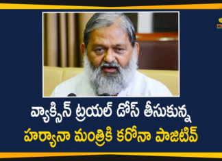 Haryana Health Minister Anil Vij Tests Positive For Covid-19 Days After Taking Part In Covaxin Trial,Haryana,Haryana Health Minister,Anil Vij,Haryana Health Minister Anil Vij,Anil Vij Tests Covid-19 Positive,Anil Vij Covid Positive,Haryana Health Minister COVID Positive,Anil Vij Tests COVID Positive,Anil Vij Tests Positive For COVID-19,Anil Vij COVID Vaccine Trials,Anil Vij Vaccine Trials,Anil Vij Vaccine Trials News,Anil Vij Test Positive After COVID Vaccine Trials,Anil Vij Haryana Health Minister,Anil Vij Latest News,Anil Vij Coronavirus News,Mango News,Anil Vij Tests Positive For Coronavirus,Haryana Health Minister Anil Vij Tests Covid-19 Positive,Mango News Telugu