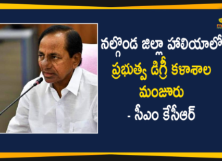 Telangana Govt Issued Orders On Establishment of Degree College In Haliya in Nalgonda District,Telangana Govt,Degree College in Haliya,Nalgonda,Nalgonda District,Mango News,Mango News Telugu,Telangana Govt Issued Orders on Establishment Of Degree College,Telangana Govt Issued Orders On Establishment College in Haliya,Degree College in Haliya in Nalgonda District,Telangana CM KCR Sanctions Govt Degree College At Halia In Nalgoda Dist,Telangana Govt Sanctions Degree College in Haliya in Nalgonda District,Haliya,Govt Degree College In Haliya