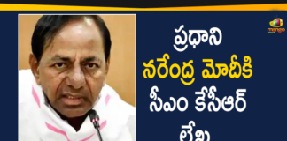 CM KCR Writes a Letter To PM Modi, Wished for Speedy Completion of Central Vista Project,KCR Writes To PM Modi,KCR To Join PM Modi For Central Vista Foundation Stone Laying Ceremony,Telangana CM KCR Writes To PM Modi,Central Vista project,CM KCR Writes To PM Modi Over Foundation Of Central Vista Project,Mango News,Mango News Telugu,Telangana CM KCR Writes To PM Modi Hailing New Parliament Project,Telangana CM KCR Writes To PM Modi,Telangana CM KCR,Kcr Greets PM Ahead Of New Parliament Building Ceremony,CM KCR,PM Modi,Prime Minister Narendra Modi,Telangana CM KCR Writes a Letter To PM Modi