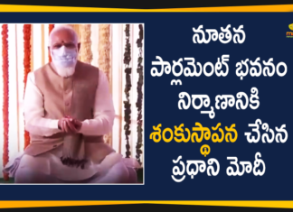 PM Narendra Modi Lays Foundation Stone for New Parliament Building,PM Launches Work For New Parliament Complex,New Parliament Building,PM Modi Lays Foundation Stone Of New Parliament Building,Narendra Modi,Modi,Prime Minister Of India,PMO India,PMO,PM Narendra Modi,PM Modi,PM Modi Speech,Pm Narendra Modi Speech,PM Of India,Pm Modi Latest Updates,India,Narendra Modi,Modi Speech Today,Parliament,Parliament Building,Foundation Stone,New Parliament Building,New Parliament,Mango News,Mango News Telugu,PM Modi Lays Foundation Stone Of New Parliament Building