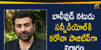 Bollywood Actor Sunny Deol Tested Positive For Coronavirus,Bollywood Actor Sunny Deol,Bollywood Actor Sunny Deol Tested Positive For COVID-19,Actor Sunny Deol,Sunny Deol,Sunny Deol Latest News,Sunny Deol Latest Updates,Sunny Deol Tests Positive For COVID-19,Sunny Deol Tests Positive For COVID-19,Actor Sunny Deol Tests Positive For Coronavirus,Sunny Deol Tests Positive For COVID-19 virus,Actor Sunny Deol Tests COVID-19 Positive,Actor Sunny Deol Tests Coronavirus Positive,Actor Sunny Deol Positive For COVID-19