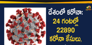 India Covid-19 Updates : 22890 Positive Cases and 338 Deaths Reported in Last 24 Hours,Coronavirus Cases In India, Coronavirus In India,Coronavirus India Live Updates, Coronavirus Live Updates, Coronavirus Positive Cases List, COVID 19 Deaths, COVID-19, COVID-19 Cases in India,COVID-19 Daily Bulletin,Covid-19 In India,Covid-19 Latest Updates, COVID-19 New Live Updates,Covid-19 Positive Cases,India Coronavirus,India COVID 19,India Covid-19 Deaths Report, India Covid-19 Latest Reports,India COVID-19 Reports,India Covid-19 Updates,India New COVID 19 Cases,Mango News,Mango News Telugu,India Covid-19 22890 Positive Cases,India Records 22890 New Covid-19 Cases
