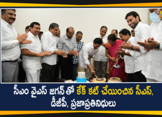 AP CM YS Jagan Birthday Celebrations At CM Camp Office,AP CM YS Jagan Birthday Celebrations At Party Office,CM YS Jagan,Jagan Latest News,Jagan Speech,Jagan Press Meet,CM Jagan Latest Speeches,YCP Latest News,YCP,Tadepalli,AP News,Happy Birthday CM Jagan,Party Offcice,AP Camp Office,Vijayawada,AP Latest News,CM Jagan,HBD CM YS Jagan,AP Govt,Mango News,CM YS Jagan,Happy Birthday CM Jagan,HBD YS Jagan,AP CM YS Jagan Birthday Celebrations,CM Camp Office,CM YS Jagan Birthday Celebrations At CM Camp Office,CM Jagan Birthday Celebrations Held At Camp Office,AP CM YS Jagan Grand Birthday Celebrations At Tadepalli Camp Office,YS Jagan Birthday Celebrations,#HBDYSJagan,#HBDCMYSJagan