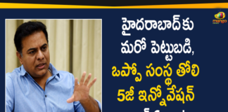Minister KTR Says OPPO Sets Up Its First 5G Innovation Lab in India At Hyderabad,OPPO To Set Up Its First 5G Innovation Lab In Hyderabad,OPPO Sets Up Its First 5G Innovation Lab In India At Hyderabad,OPPO Sets Up Its First 5G Innovation Lab,OPPO Sets Up First 5G Innovation Lab In India,OPPO,Minister KTR,KTR,Minister KTR Latest News,First 5G Innovation Lab,OPPO To Set Up Its First 5G Innovation Lab,Mango News,Mango News Telugu,Minister KTR,OPPO Phone,Telangana,Hyderabad,CM KCR,Telangana News,OPPO Sets Up First 5G Innovation Lab In India,OPPO Sets Up First 5G Innovation Lab