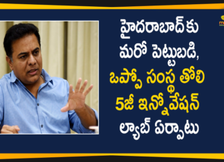 Minister KTR Says OPPO Sets Up Its First 5G Innovation Lab in India At Hyderabad,OPPO To Set Up Its First 5G Innovation Lab In Hyderabad,OPPO Sets Up Its First 5G Innovation Lab In India At Hyderabad,OPPO Sets Up Its First 5G Innovation Lab,OPPO Sets Up First 5G Innovation Lab In India,OPPO,Minister KTR,KTR,Minister KTR Latest News,First 5G Innovation Lab,OPPO To Set Up Its First 5G Innovation Lab,Mango News,Mango News Telugu,Minister KTR,OPPO Phone,Telangana,Hyderabad,CM KCR,Telangana News,OPPO Sets Up First 5G Innovation Lab In India,OPPO Sets Up First 5G Innovation Lab