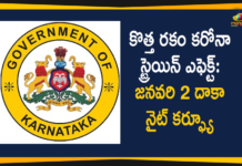 Karnataka Govt Imposes Night Curfew From 10 pm to 6 am Till January 2nd,New Covid,Karnataka Imposes Night Curfew,Coronavirus,BS Yediyurappa,Night Curfew In Karnataka,New Covid-19 Strain,Karnataka Imposes Night Curfew From 10 pm To 6 am Till January 2,New Covid-19 Strain News,Coronavirus,New Covid,Karnataka Govt Imposes Night Curfew,Night Curfew In Karnataka,BS Yediyurappa Latest News,Karnataka Night Curfew,Karnataka Govt Imposes Night Curfew Till January 2,Night Curfew In Karnataka From 10 pm To 6 am Until January 2,Covid-19 Karnataka Govt Imposes Night Curfew,Karnataka Imposes Night Curfew From 10 pm To 6 am,Coronavirus Live Updates,Mango News,Mango News Telugu