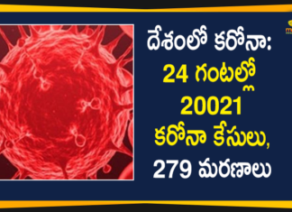 India Records 20021 New Covid-19 Cases and 279 Deaths in Last 24 Hours,Coronavirus Cases In India, Coronavirus In India,Coronavirus India Live Updates, Coronavirus Live Updates, Coronavirus Positive Cases List, COVID 19 Deaths, COVID-19, COVID-19 Cases in India,COVID-19 Daily Bulletin,Covid-19 In India,Covid-19 Latest Updates, COVID-19 New Live Updates,Covid-19 Positive Cases,India Coronavirus,India COVID 19,India Covid-19 Deaths Report, India Covid-19 Latest Reports,India COVID-19 Reports,India Covid-19 Updates,India New COVID 19 Cases,Mango News,Mango News Telugu,India Covid-19 20021 Positive Cases,India Records 20021 New Covid-19 Cases