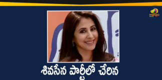Actress Urmila Matondkar Joins In Shiv Sena Party,Actress Urmila Matondkar joins Shiv Sena,Actress Urmila Matondkar,Urmila Matondkar,Urmila Matondkar Joins In Shiv Sena Party,Actress Urmila Matondkar Joins Shiv Sena,Shiv Sena Party,Mango News,Mango News Telugu,Shiv Sena,Urmila Matondkar Latest News,Urmila Matondkar Political News,Actress Urmila Matondkar Joins Shiv Sena,Shiv Sena Party Chief Uddhav Thackeray,Maharashtra CM Uddhav Thackeray,Urmila Matondkar Joins Shiv Sena