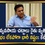 Minister KTR Tweets On New Agricultural Acts,New Agricultural Laws,KTR,Agricultural Laws,Latest Agricultural Laws,Mango News,Mango News Telugu,Minister KTR Tweet,Minister KTR Tweets on New Agricultural Acts,Minister KTR On New Agricultural Acts,Minister KTR Latest Tweet,Minister KTR Tweets On New Agricultural Laws,TRS Party Working President And Minister KTR,#FarmersProtest,#BharatBandh,Farmers Protest,Bharat Bandh,Bharat Bandh Live Updates,Bharat Bandh Updates,Farmers Protest Latest Updates,Farmers Protest News,TRS Party Working President KTR Tweets On New Agricultural Acts