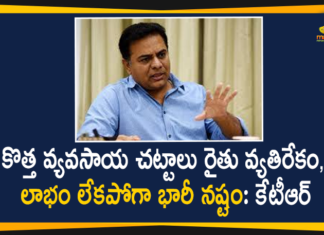 Minister KTR Tweets On New Agricultural Acts,New Agricultural Laws,KTR,Agricultural Laws,Latest Agricultural Laws,Mango News,Mango News Telugu,Minister KTR Tweet,Minister KTR Tweets on New Agricultural Acts,Minister KTR On New Agricultural Acts,Minister KTR Latest Tweet,Minister KTR Tweets On New Agricultural Laws,TRS Party Working President And Minister KTR,#FarmersProtest,#BharatBandh,Farmers Protest,Bharat Bandh,Bharat Bandh Live Updates,Bharat Bandh Updates,Farmers Protest Latest Updates,Farmers Protest News,TRS Party Working President KTR Tweets On New Agricultural Acts