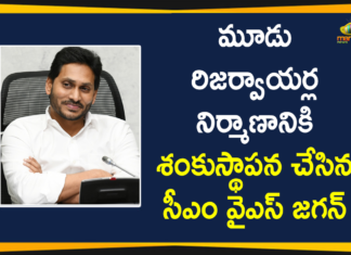 AP CM YS Jagan Lays Foundation Stone For Construction of 3 Reservoirs in Anantapur District,YSRCP,YSRCP President,AP CM,AP,YS Jagan,AP CM YS Jagan,Anantapur,Lay Foundation In Anantapur,Mango News,Chief Minister of Andhra Pradesh,Raptadu,Jagan,YS Jagan Mohan Reddy,CM Jagan,Raptadu Construction Of Three Reservoirs,Ys Jagan Padayatra,Raptadu Constituency,Raptadu Latest News,Raptadu Updates,Raptadu Reservoirs,Three Reservoirs,AP CM YS Jagan Lays Foundation Stone,Mango News Telugu,Construction of 3 Reservoirs in Anantapur,YS Jagan Lays Foundation Stone For 3 Reservoirs in Anantapur,AP CM YS Jagan Latest News