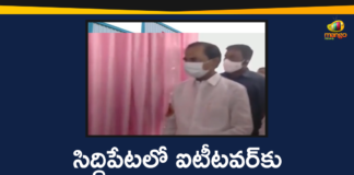 CM KCR Lays Foundation Stone For IT Tower At Duddeda Village In Siddipet District,CM KCR Lays Foundation Stone For IT Tower In Siddipet,IT Tower,CM KCR,Lays Foundation Stone,Duddeda,Duddeda Village,Siddipet District,CM KCR Lays Foundation Stone,CM KCR Lays Foundation Stone For IT Tower,Mango News,Mango News Telugu,CM KCR,KCR Latest News,KCR Press Meet,KCR Live,KCR Siddipet Tour,KCR speech,Telangana CM KCR,TRS Latest News,telangana news,Minister Harish Rao,Siddipet News,Harish Rao Latest News,KCR Latest Speech,IT Tower,Siddipet,IT Tower In Siddipet,Telangana Govt