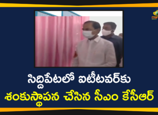 CM KCR Lays Foundation Stone For IT Tower At Duddeda Village In Siddipet District,CM KCR Lays Foundation Stone For IT Tower In Siddipet,IT Tower,CM KCR,Lays Foundation Stone,Duddeda,Duddeda Village,Siddipet District,CM KCR Lays Foundation Stone,CM KCR Lays Foundation Stone For IT Tower,Mango News,Mango News Telugu,CM KCR,KCR Latest News,KCR Press Meet,KCR Live,KCR Siddipet Tour,KCR speech,Telangana CM KCR,TRS Latest News,telangana news,Minister Harish Rao,Siddipet News,Harish Rao Latest News,KCR Latest Speech,IT Tower,Siddipet,IT Tower In Siddipet,Telangana Govt
