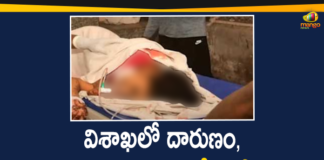 Young Woman Was Attacked By A Stalker With A Knife In Vizag,Attempted Murder In Vizag,Attack On Young Woman With Knife In Vizag,Vizag Crime,Young Woman,Young Woman Was Attacked,Young Woman Was Attacked By A Stalker With A Knife,Attack On Young Woman In Vizag,Mango News,Mango News Telugu,Attack On Young Woman,Young Man Knife Attack On Young Woman in Vizag,Knife Attack,Visakhapatnam,Knife Attack In Vizag