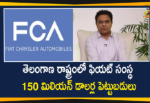 Fiat Chrysler Automobiles to Invest USD 150 Million in Telangana To Set Global Digital Hub,Fiat Chrysler To Invest USD 150 Million In Hyderabad,Fiat Chrysler Automobiles To Set Up Global Digital Hub In Hyderabad,Fiat Chrysler Automobiles To Invest USD 150 Million For Global Digital Hub In Hyderabad,FCA To Invest USD 150 Million To Set Up Global Digital Hub,Fiat Chrysler Automobiles,Global Digital Hub,Fiat Chrysler,Mango News,Mango News Telugu,Fiat Chrysler Automobiles To Invest USD 150 Million in Telangana,Fiat Chrysler Automobiles Hyderabad,Global Digital Hub In Hyderabad,Hyderabad,Telangana,KTR,Telangana IT Minister KTR,KTR Latest News