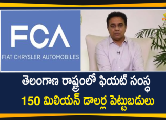 Fiat Chrysler Automobiles to Invest USD 150 Million in Telangana To Set Global Digital Hub,Fiat Chrysler To Invest USD 150 Million In Hyderabad,Fiat Chrysler Automobiles To Set Up Global Digital Hub In Hyderabad,Fiat Chrysler Automobiles To Invest USD 150 Million For Global Digital Hub In Hyderabad,FCA To Invest USD 150 Million To Set Up Global Digital Hub,Fiat Chrysler Automobiles,Global Digital Hub,Fiat Chrysler,Mango News,Mango News Telugu,Fiat Chrysler Automobiles To Invest USD 150 Million in Telangana,Fiat Chrysler Automobiles Hyderabad,Global Digital Hub In Hyderabad,Hyderabad,Telangana,KTR,Telangana IT Minister KTR,KTR Latest News
