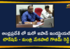 Minister Mekapati Goutham Reddy Says Another Japan Industrial Township Coming up in AP,Second Japan Industrial Township For APMooted At Chittoor,Minister Goutham Reddy,Minister Mekapati Goutham Reddy,Mekapati Goutham Reddy,Japan Industrial Township Coming up in AP,AP,AP Latest News,Andra Pradesh,Andhra Pradesh News,Japanese Industrial Township Likely To Be Set Up In AP State,Japan Industrial Township,Japan Industrial Township in Andhra Pradesh,Mango News,Mango News Telugu,Second Japan Industrial Township For AP,Minister Goutham Reddy Press Meet,Japan,Second Japan Industrial Township,JIT,Andra Pradesh Minister Mekapati Goutham Reddy