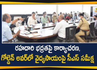 CS Somesh Kumar Held A Review Meeting On Framework For Action Plan On Road Safety In The State,Mango News,Mango News Telugu,Telangana CS Somesh Kumar Holds Review Meeting On Frame Work For Action Plan On Road Safety,Frame Work For Action Plan On Road Safety,CS Somesh Kumar,Telangana CS Somesh Kumar,Telangana CS,Telangana,CS Somesh Kumar Held A Review Meeting,Telangana CS Somesh Kumar Review Meeting On Framework For Action Plan On Road Safety,CS Somesh Kumar Review Meeting,CM KCR,Telangana CM KCR,Chief Secretary Somesh Kumar Latest News,Road Safety,Telangana Road Safety,CS Somesh Kumar On Road Safety In Telangana State,Hyderabad,CS Somesh Kumar Helds Meeting On Road Safety