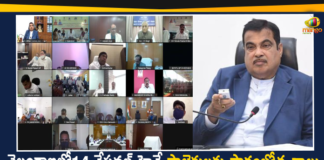 Nitin Gadkari Inaugurated and Laid Foundation Stone For 14 NH Projects in Telangana,Mango News,Mango News Telugu,Foundation Stones laying And Inauguration program of Telangana NH Projects,Nitin Gadkari Inaugurates and laid Foundation Stone for 14 NH Projects,Telangana,Telangana News,Nitin Gadkari,Nitin Gadkari Inaugurates,Laid Foundation,Nitin Gadkari Inaugurates And Laid Foundation Stone For 14 NH Projects,Telangana National Highway News,Nitin Gadkari inaugurated and laid foundation of 14 NH projects,Nitin Gadkari Inaugurates,Lays Foundation Stone For Highway Projects In Telangana,Gadkari inaugurates lays foundation stone,Highway Projects In Telangana,Union Minister Nitin Gadkari