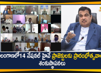Nitin Gadkari Inaugurated and Laid Foundation Stone For 14 NH Projects in Telangana,Mango News,Mango News Telugu,Foundation Stones laying And Inauguration program of Telangana NH Projects,Nitin Gadkari Inaugurates and laid Foundation Stone for 14 NH Projects,Telangana,Telangana News,Nitin Gadkari,Nitin Gadkari Inaugurates,Laid Foundation,Nitin Gadkari Inaugurates And Laid Foundation Stone For 14 NH Projects,Telangana National Highway News,Nitin Gadkari inaugurated and laid foundation of 14 NH projects,Nitin Gadkari Inaugurates,Lays Foundation Stone For Highway Projects In Telangana,Gadkari inaugurates lays foundation stone,Highway Projects In Telangana,Union Minister Nitin Gadkari