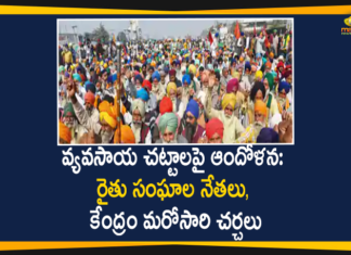 Farmer Unions Begin Talks Once Again With Centre,Union Ministers,Union Government,Union Agriculture Ministry,Mango News,Mango News Telugu,Farmer Unions,Farmer Unions Call Meeting,Farmers Protest Live,Farmer Unions Begin Talks Once Again,Farmers,Indian Union Ministers,Union Ministers Meet To Discuss Protests Farmers,Farmers Protest,Farmer Unions Begin Talks With Centre,Delhi,Farmer Leaders,Farmer Unions Once Again With Centre