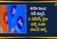 Reliance Jio Voice Calls to All Other Networks in India Again Free from January 1st,Jio,Reliance Jio,Mukesh Ambani,Jio Free Call To Any Network,Jio IUC Becomes Zero From January 2021,Jio IUC 0,Jio Free Call,Jio Breaking News,Jio News Hindi,Jio IUC 0,Reliance Jio Makes All Voice Calls Free In India From 1st January 2021,Interconnect Usage Charges,Reliance Jio Free Voice Call,Reliance Jio Free Voice Calls,Reliance Jio Launches Free Voice Calls Over Wifi,Reliance Jio,Jio,Jio New Plan,Jio News,Reliance Jio Offer,Jio New Offer,Jio IUC Charges,Jio IUC Charge,Unlimited Free Voice,Mukesh Ambani,Jio Free Calls Over,Jio IUC,Trai,No IUC,Mango News,Mango News Telugu