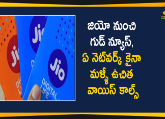 Reliance Jio Voice Calls to All Other Networks in India Again Free from January 1st,Jio,Reliance Jio,Mukesh Ambani,Jio Free Call To Any Network,Jio IUC Becomes Zero From January 2021,Jio IUC 0,Jio Free Call,Jio Breaking News,Jio News Hindi,Jio IUC 0,Reliance Jio Makes All Voice Calls Free In India From 1st January 2021,Interconnect Usage Charges,Reliance Jio Free Voice Call,Reliance Jio Free Voice Calls,Reliance Jio Launches Free Voice Calls Over Wifi,Reliance Jio,Jio,Jio New Plan,Jio News,Reliance Jio Offer,Jio New Offer,Jio IUC Charges,Jio IUC Charge,Unlimited Free Voice,Mukesh Ambani,Jio Free Calls Over,Jio IUC,Trai,No IUC,Mango News,Mango News Telugu