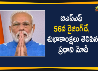 PM Modi Greets BSF Personnel On BSF's 56th Raising Day,BSF,Border Security Force,PM Modi,Narendra Modi,Prime Minister Of India Narendra Modi,PM Modi Greets BSF Personnel,BSF Personnel,BSF 56th Raising Day,Narendra Modi Greets BSF Personnel On BSF 56th Raising Day,Mango News,Mango News Telugu,56th BSF Raising Day,PM Modi On 56th BSF Raising Day,On BSF's 56th Raising Day PM Greets BSF Personnel,PM Modi Greets BSF