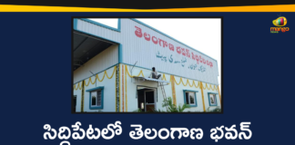 CM KCR Inaugurates Telangana Bhavan in Ponnala Village in Siddipet District,Cm KCR Inaugurating Telangana Bhavan,TRS Party Siddipet District Office At Ponnal,TRS,TRS Party,Telangana Rashtra Samithi,Mango News,Mango News Telugu,CM KCR inaugurating Telangana Bhavan in Ponnala Village,Telangana Bhavan,Rythu Vedika,CM KCR,KCR Siddipet Tour,Telangana,CM KCR Siddipet Tour,Inaugurations In Siddipet Visit,Siddipet,Telangana Bhavan in Ponnala Village,CM KCR Inaugurating Telangana Bhavan At Siddipet District,Harish Rao,CM KCR Inaugurating,CM KCR Harish Rao,CM KCR inaugurates Telangana Bhavan,Rythu Vedika in Siddipet