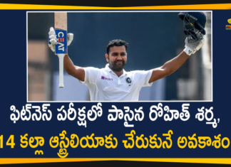 Rohit Sharma Passed Fitness Test, Likely To Go Australia on December 13,Rohit Sharma Passes Fitness Test At NCA,Rohit Sharma Set To Fly To Australia On December 13,Rohit Sharma Passed Fitness Test To Go Australia on December 13,Mango News,Mango News Telugu,Rohit Sharma Passes Fitness Test,Rohit Sharma Likely To Go Australia on Dec 13,IND vs AUS 2020,India vs Australia 2020,Rohit Sharma Clears Fitness Test,Rohit Sharma All Set For Australia Tour,Rohit Sharma Set To Fly Australia For Last Two Tests,India vs Australia,India vs Australia Cricket,India vs Australia Test Match,Rohit Sharma News,Rohit Sharma,Cricketer Rohit Sharma