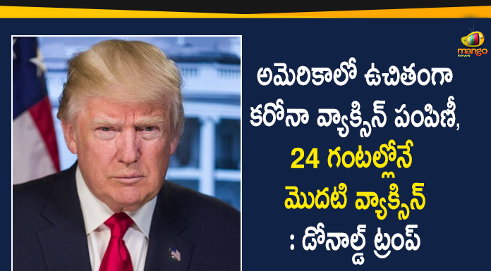 Pfizer Covid-19 Vaccine Is Free For All Americans, Will Be Administered In Less Than 24 Hours -Trump,Pfizer Covid-19 Vaccine Is Free,Pfizer Coronavirus Vaccine Is Free For All Americans,Donald Trump,Trump,Trump Latest News,Trump Says Pfizer Vaccine Will Be Free For All Americans,Trump On Pfizer Covid-19 Vaccine,FDA Clears Pfizer Vaccine,Pfizer,COVID-19,COVID-19 vaccine,Coronavirus vaccine,Pfizer COVID-19 vaccine,Mango News,Mango News Telugu,FDA Approves Pfizer Covid-19 Vaccine,US,US FDA,US FDA Approves Pfizer Coronavirus Vaccine,US Allows Emergency COVID-19 Vaccine,Coronavirus News Updates,Covid-19 Vaccine Latest News,Covid-19 Vaccine Latest Updates,COVID