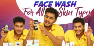 Facewash For Men,Facewash For All Skin Types,face wash for oily skin,face wash for dry skin,face wash,Boys Facewash,Good Facewash For Men,Prince Tips For Face,Prince Maintenance,Prince Tips,prince youtube channel,Prince Skin Tips,Easy Tips For Good Skin,How To Get Glow on Face,Face Glow Facewash,The Prince Way,Prince Grooming Tips,Prince Style Tips