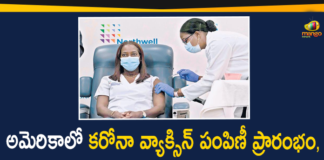 Covid Vaccination Begins in USA,Nurse in New York Receives First Covid Vaccine,USA Begins Historic COVID Vaccination Drive,ICU Nurse Gets First Shot In New York,Historic COVID Vaccination Drive,COVID,USA,Coronavirus Vaccinations,USA Vaccine,Icu Nurse,New York,Sandra Lindsay,Mango News,Mango News Telugu,United States,Nurse Gets New York First COVID-19 Vaccine,US,US News,US Pfizer,US Corona Vaccine,Corona Vaccine News,New York,New York News,US Vaccine Campaign,Vaccine Rollout,International News,World News,Pfizer Vaccine,Vaccine Corona Coronavirus Latest News Usa,Corona Vaccine Recent Updates US,COVID-19,COVID-19 Vaccine,COVID-19 First Vaccine Given In Us,Nurse Gets New York First Coronavirus Vaccine