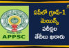 APPSC Made All Arrangements To Group-1 Mains Exams,APPSC Made All Arrangements To Group-1 Mains,APPSC Arrangements To Group-1 Mains Exams,APPSC Group-1 Mains Exams,APPSC Group 1 Notification,APPSC Group 1 Exam Pattern,APPSC Group 1 Latest News,APPSC Group 1 Notification 2020,APPSC Group 1 Exam Date 2020,APPSC Mains Exams,APPSC Announces Group-1 Mains Exams,Andhra Pradesh,APPSC Announces Group-1 Mains Exams Conducted From Dec 14 To 20,Mango News,Mango News Telugu,APPSC 2020,APPSC 2020 Group-I Main Exam,APPSC Group 1 Exam Dates 2020,APPSC Group 1 Services Main Exam In December,APPSC Group 1 Mains 2020,APPSC APPSC Made All Arrangements To Group 1 Mains Exam 2020